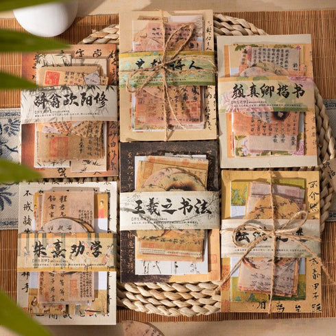 50 Sheets Scrapbook Paper Painting And Calligraphy Themed