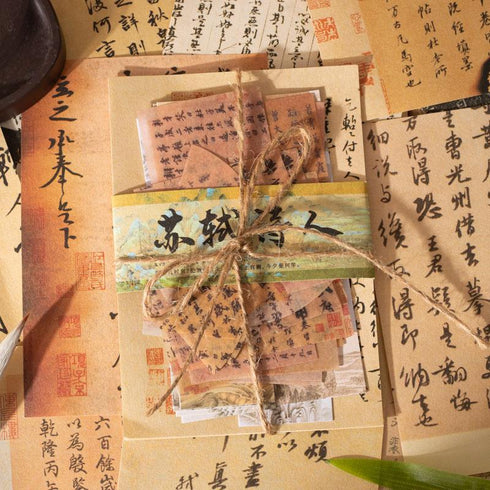 50 Sheets Scrapbook Paper Painting And Calligraphy Themed