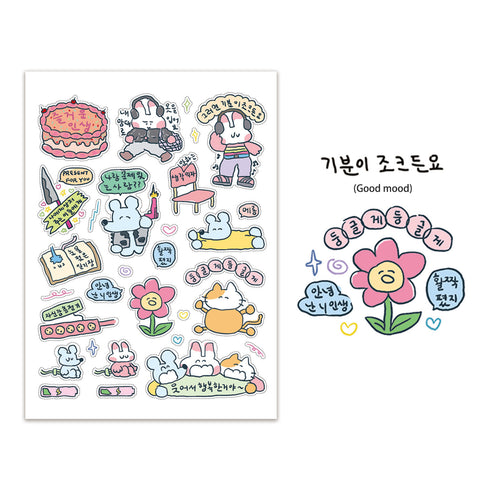 1 Sheet Cartoon Sticker Cute Style Doodle Mouse Collection Sticker