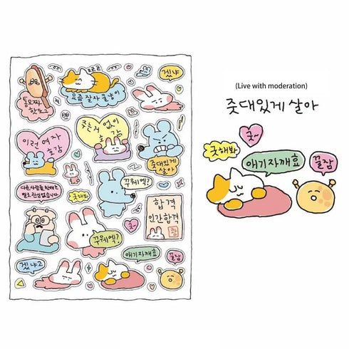 1 Sheet Cartoon Sticker Cute Style Doodle Mouse Collection Sticker