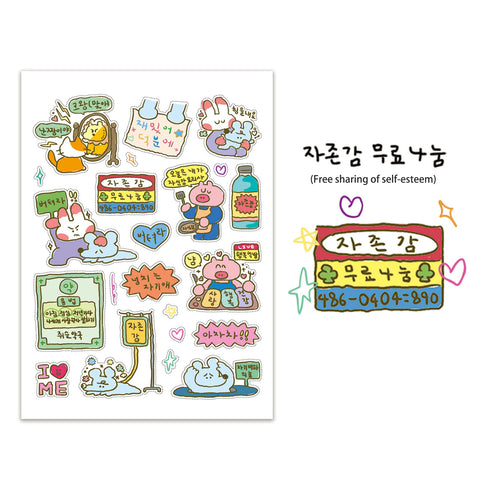 1 Sheet Cartoon Sticker Cute Style Doodle Mouse Collection Sticker