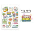 1 Sheet Cartoon Sticker Cute Style Doodle Mouse Collection Sticker