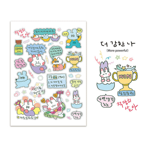1 Sheet Cartoon Sticker Cute Style Doodle Mouse Collection Sticker