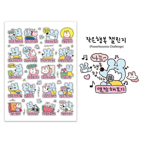 1 Sheet Cartoon Sticker Cute Style Doodle Mouse Collection Sticker