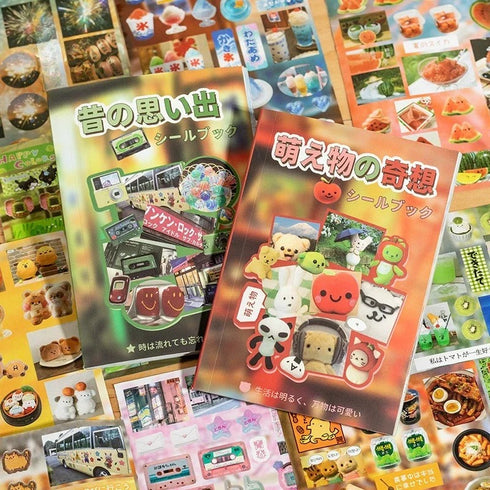 20 Sheets - Die cut Sticker Book | Japanese Retro Style