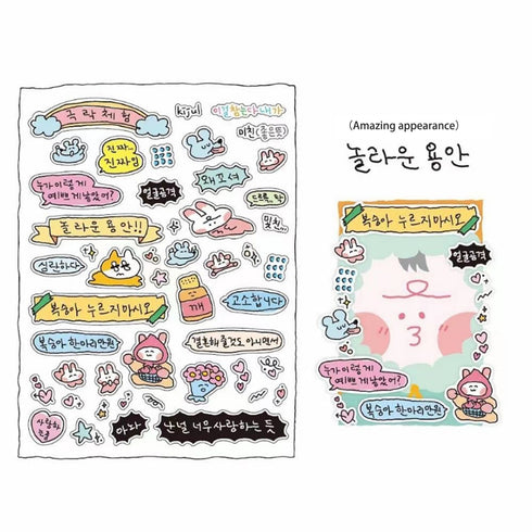1 Sheet Cartoon Sticker Cute Style Doodle Mouse Collection Sticker