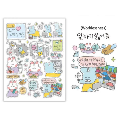 1 Sheet Cartoon Sticker Cute Style Doodle Mouse Collection Sticker