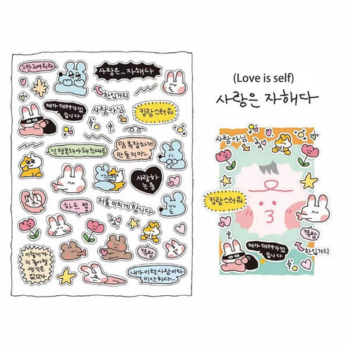 1 Sheet Cartoon Sticker Cute Style Doodle Mouse Collection Sticker