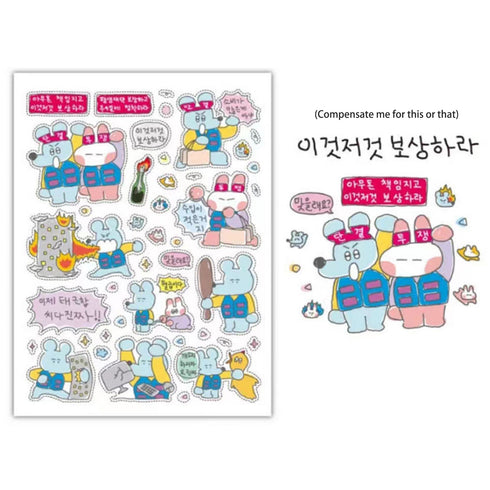 1 Sheet Cartoon Sticker Cute Style Doodle Mouse Collection Sticker