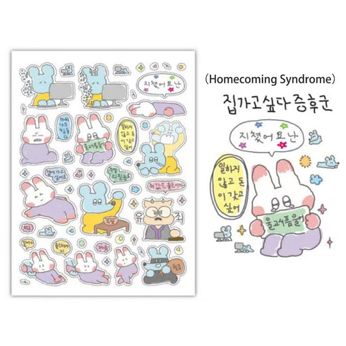 1 Sheet Cartoon Sticker Cute Style Doodle Mouse Collection Sticker