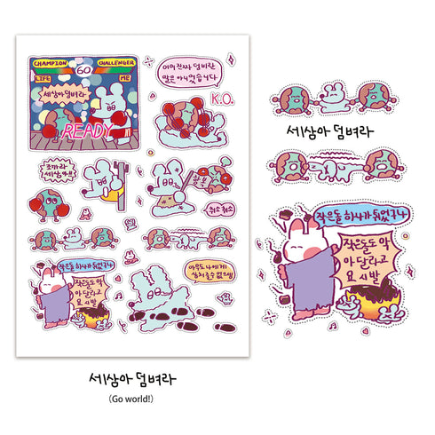 1 Sheet Cartoon Sticker Cute Style Doodle Mouse Collection Sticker