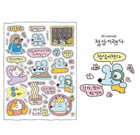 1 Sheet Cartoon Sticker Cute Style Doodle Mouse Collection Sticker