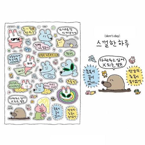 1 Sheet Cartoon Sticker Cute Style Doodle Mouse Collection Sticker