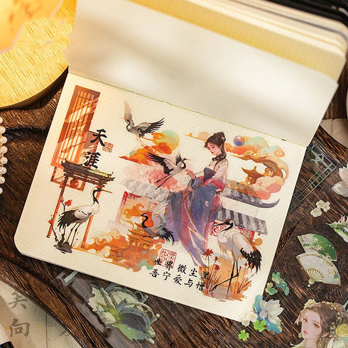 50 Sheets - PET Die Cut Sticker Book | Vintage Chinese Poetry Style