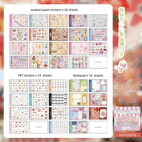 72 Sheets No Repeated Die Cut Sticker Book| 3 Materials| Cute Style