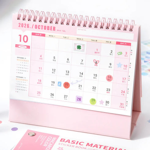 30 Sheets Die-cut Flip Sticker Book| Bacis Style