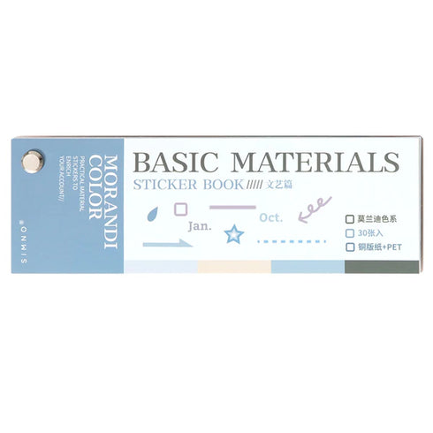 30 Sheets Die-cut Flip Sticker Book| Bacis Style