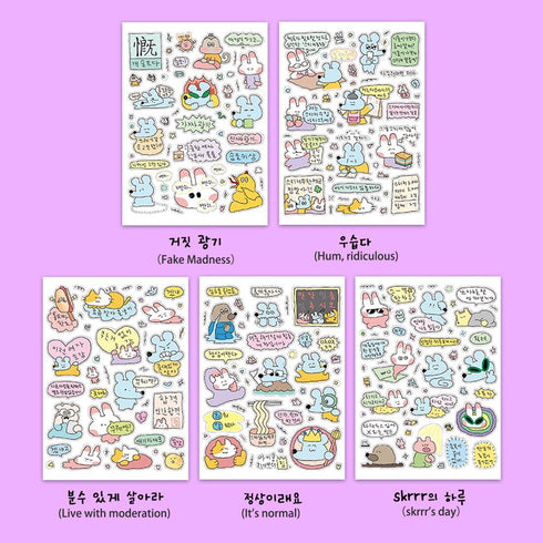 1 Sheet Cartoon Sticker Cute Style Doodle Mouse Collection Sticker