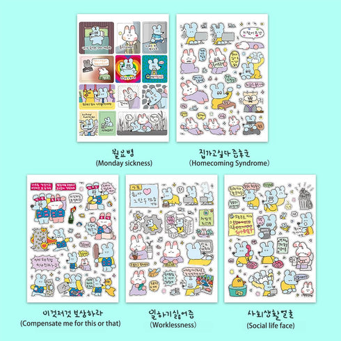 1 Sheet Cartoon Sticker Cute Style Doodle Mouse Collection Sticker