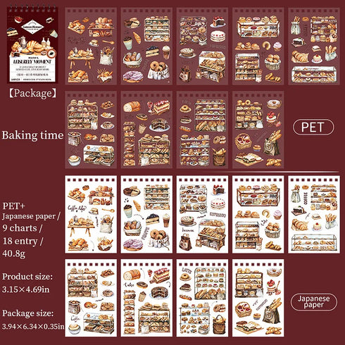 PET + Wash Material Coil Sticker Book| Vintage Style