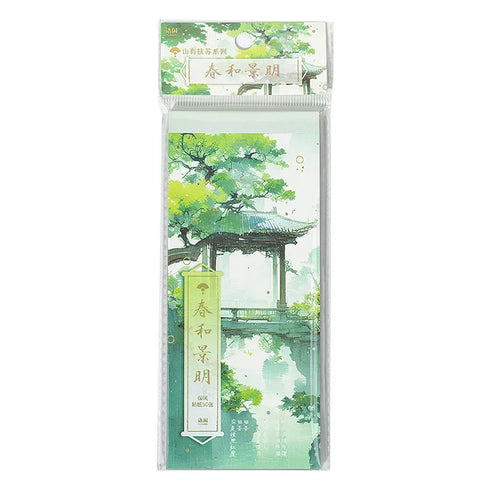 50 Sheets - PET Die Cut Sticker Book | Vintage Chinese Poetry Style