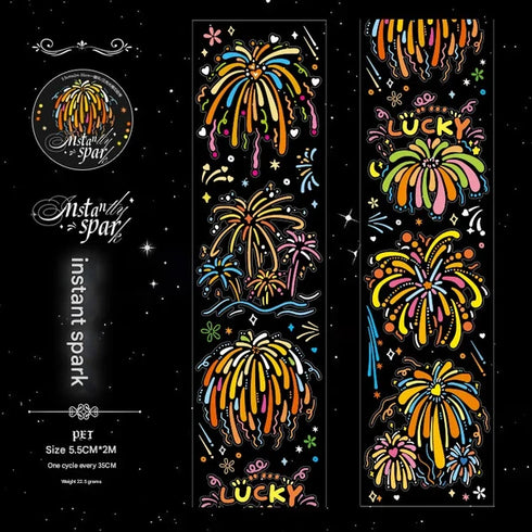 1 Roll Die-cut PET Tape | Firework Style