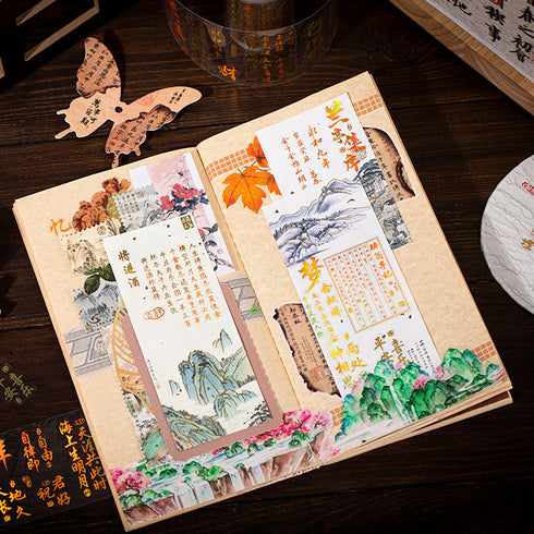 Hot Stamping PET Die Cut Tape | Traditional Chinese Words Style