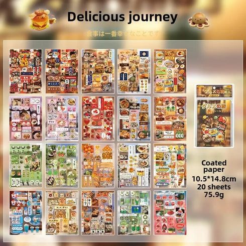 20 Sheets - Die cut Sticker Book | Japanese Retro Style