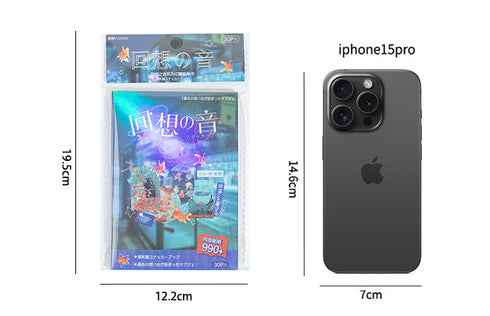 30 Sheets no repeated - Cover Spread out at 180° Sticker book |Japanese Retro Style