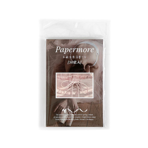 50 Sheets - PET Die Cut Sticker Book | Ballet & Insta Style