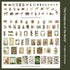 200 Pcs - Scrapbook Kit 80 Stickers + 120 Material Papers| Vintage Style